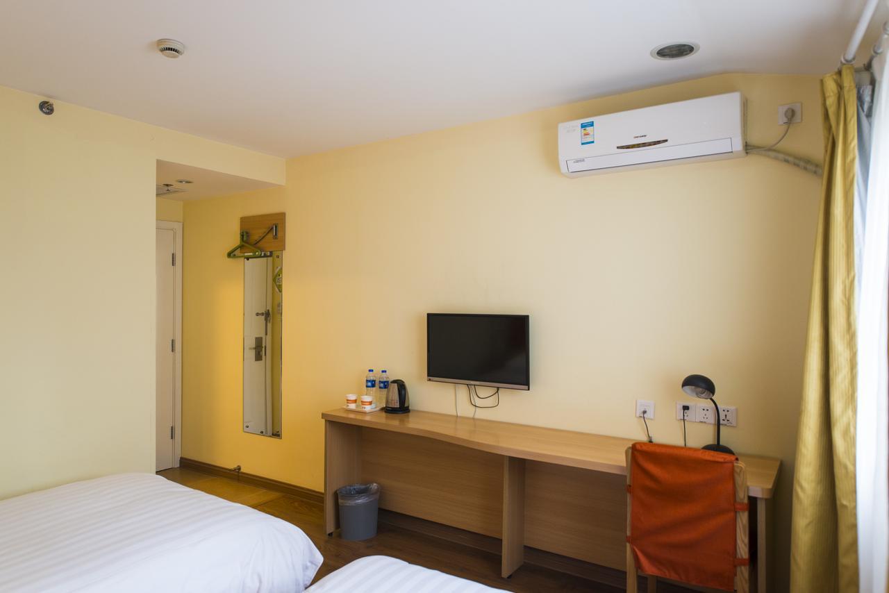 Home Inn Chongqing Jiangbei Airport Shuangfeng Road Kültér fotó