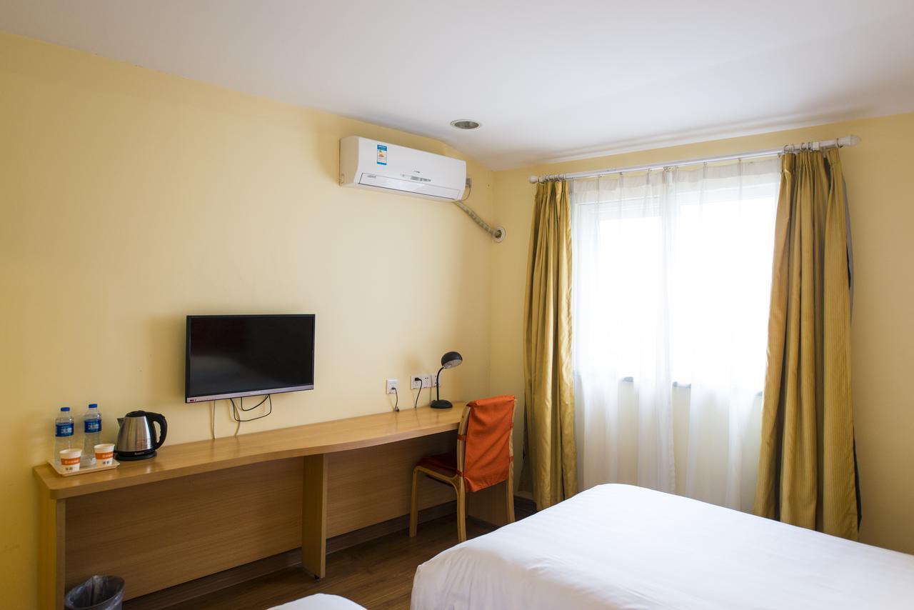 Home Inn Chongqing Jiangbei Airport Shuangfeng Road Kültér fotó