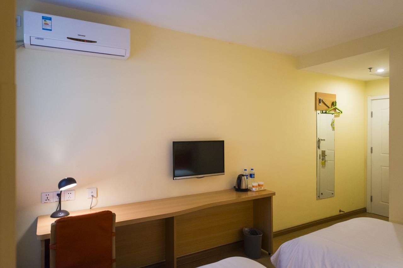 Home Inn Chongqing Jiangbei Airport Shuangfeng Road Kültér fotó