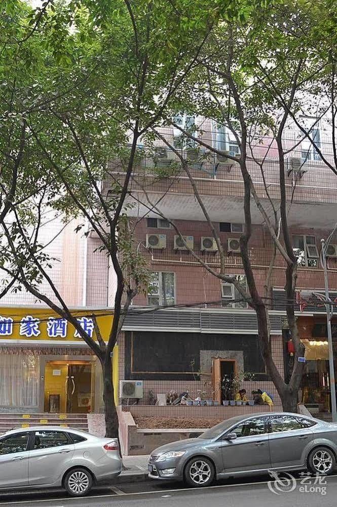 Home Inn Chongqing Jiangbei Airport Shuangfeng Road Kültér fotó