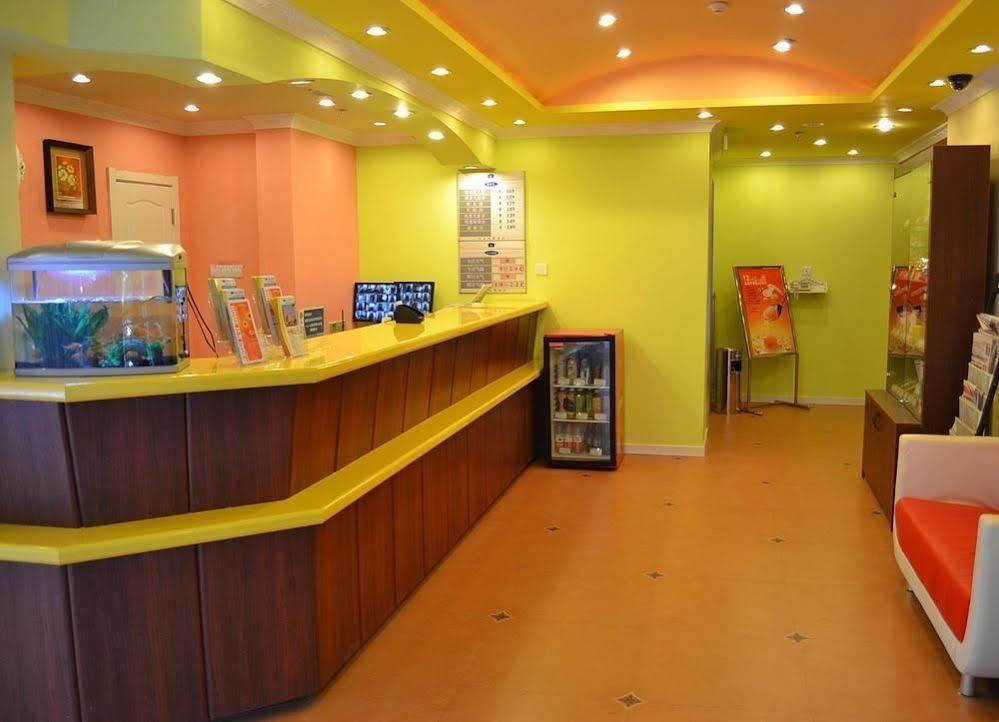 Home Inn Chongqing Jiangbei Airport Shuangfeng Road Kültér fotó