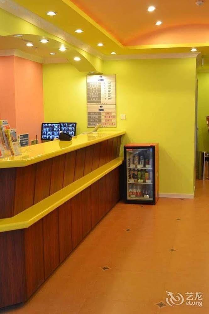 Home Inn Chongqing Jiangbei Airport Shuangfeng Road Kültér fotó