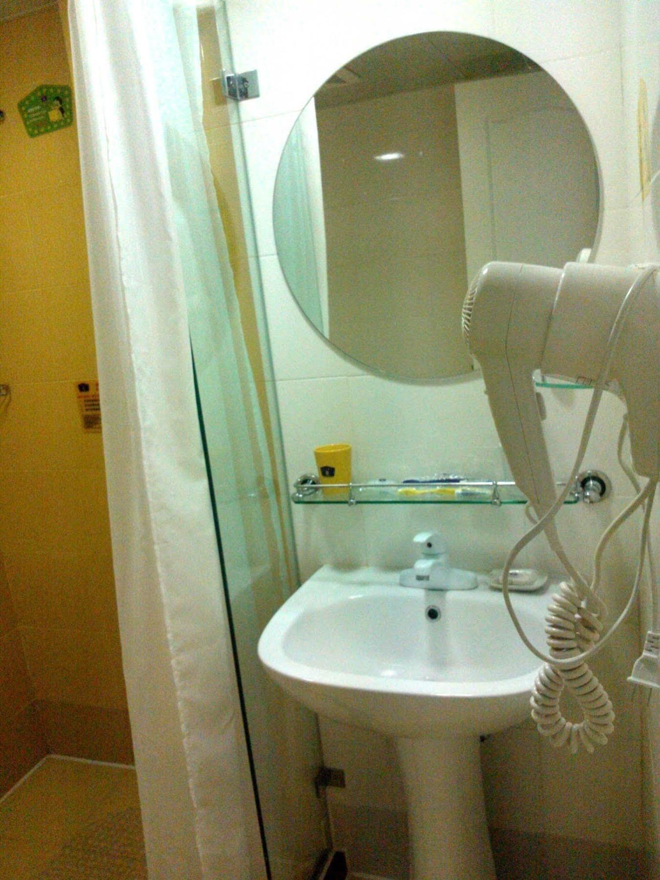Home Inn Chongqing Jiangbei Airport Shuangfeng Road Kültér fotó