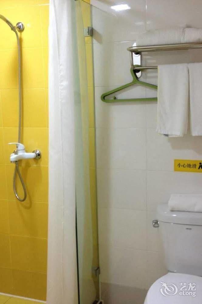 Home Inn Chongqing Jiangbei Airport Shuangfeng Road Kültér fotó