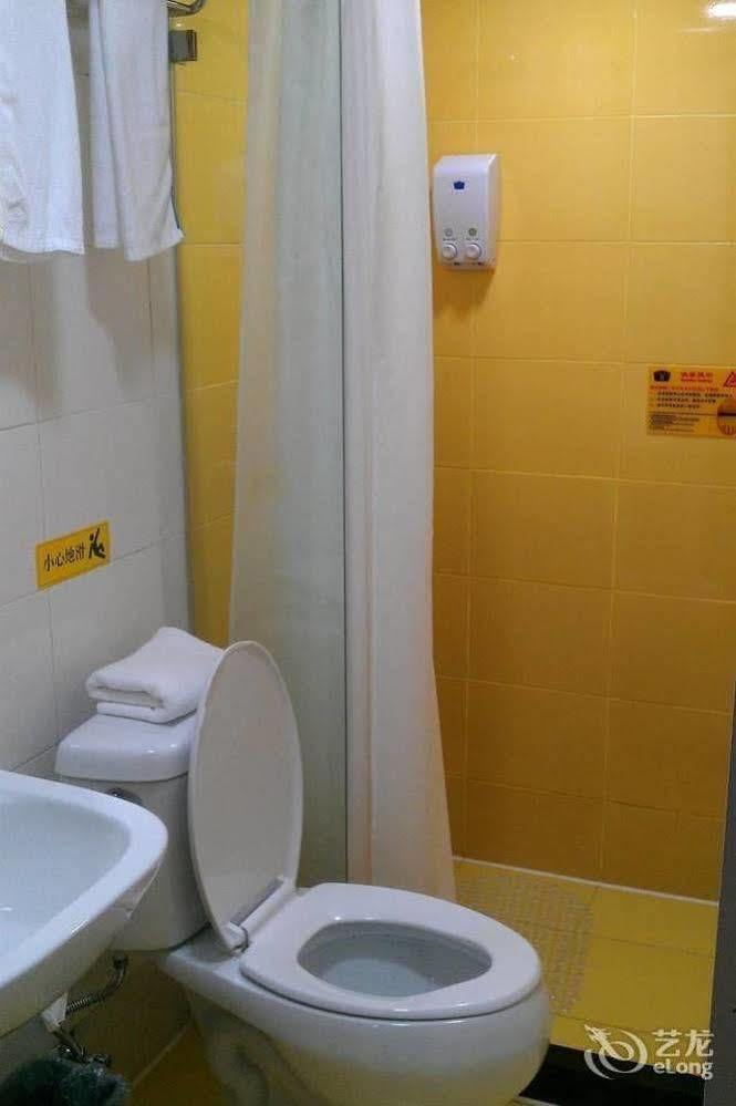 Home Inn Chongqing Jiangbei Airport Shuangfeng Road Kültér fotó