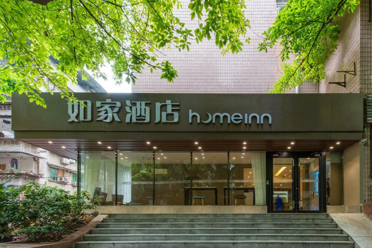 Home Inn Chongqing Jiangbei Airport Shuangfeng Road Kültér fotó